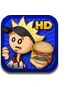 burgeria icon